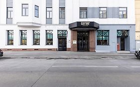 Novum Hotel Congress Wien am Hauptbahnhof